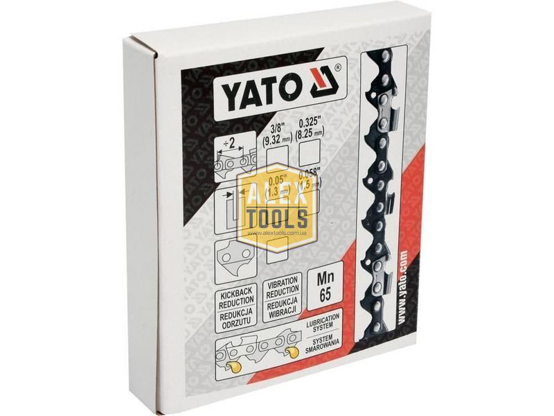 Ланцюг для бензинових та електричних пилок YATO YT-84963 YT-84963 зображення