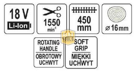 Акумуляторний кущоріз 18B, 45см, без акумулятора YATO YT-828332 YT-828332 зображення
