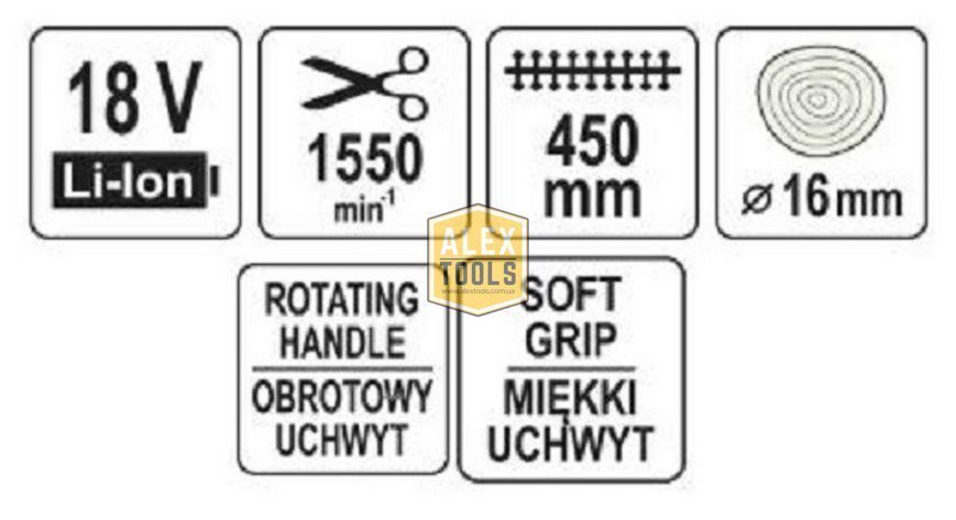 Акумуляторний кущоріз 18B, 45см, без акумулятора YATO YT-828332 YT-828332 зображення