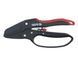 Секатор садовий 200 мм YATO YT-8808 YT-8808 фото товару 1
