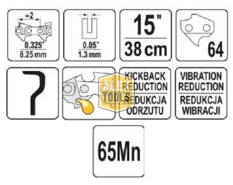 Ланцюг для бензопили 15" 0.325" 64 напівдолото YATO YT-84945 YT-84945 зображення