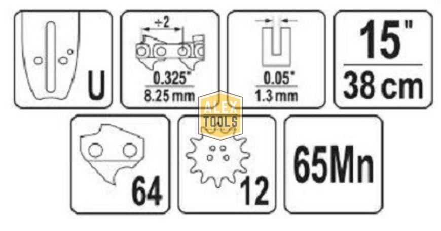 Напрямна пиляльного ланцюга 15" 0.325" 0.05" 64 U YATO YT-84933 YT-84933 зображення