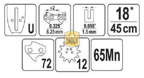 Напрямна пиляльного ланцюга 18" 0.325" 0.058" 72 P YATO YT-84936 YT-84936 зображення