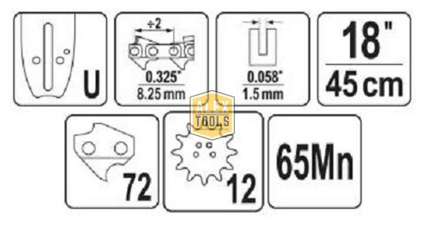 Напрямна пиляльного ланцюга 18" 0.325" 0.058" 72 P YATO YT-84936 YT-84936 зображення