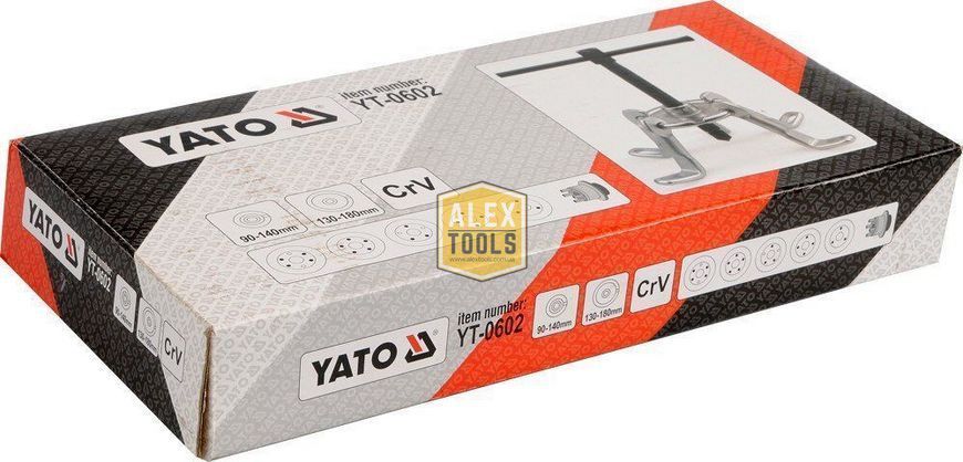 Універсальний знімач для гальмівних дисків і барабанів YATO YT-0602 YT-0602 зображення