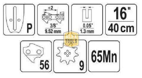 Направляющая пильной цепи 16" 3/8" 0,05" 56 P YATO YT-84935 YT-84935 изображение
