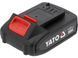Аккумулятор LI-ION 18В 2Aч YATO YT-828461 YT-828461 фото товара 1