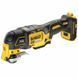 РЕНОВАТОР АККУМУЛЯТОРНЫЙ БЕСЩЕТКОВЫЙ DEWALT 18V XR LI-LON (БЕЗ АКБ И ЗП) DCS356N-XJ фото товара 1