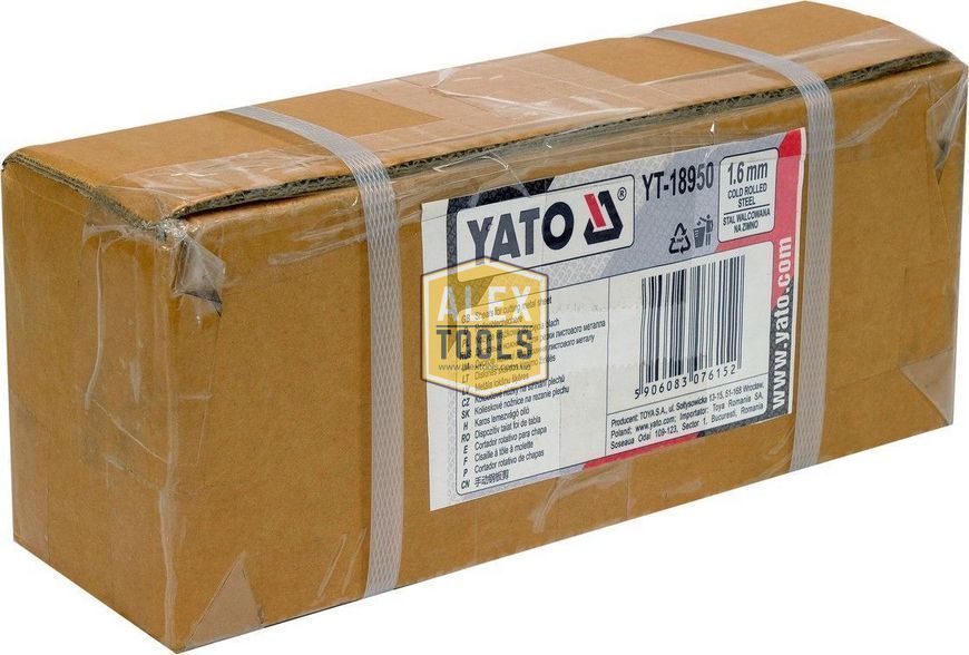 Ножиці дискові для різання листового металу YATO YT-18950 YT-18950 зображення