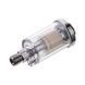Міні-фільтр для пістолета фарбувального 1/4" INTERTOOL PT-1402 PT-1402 фото товару 2